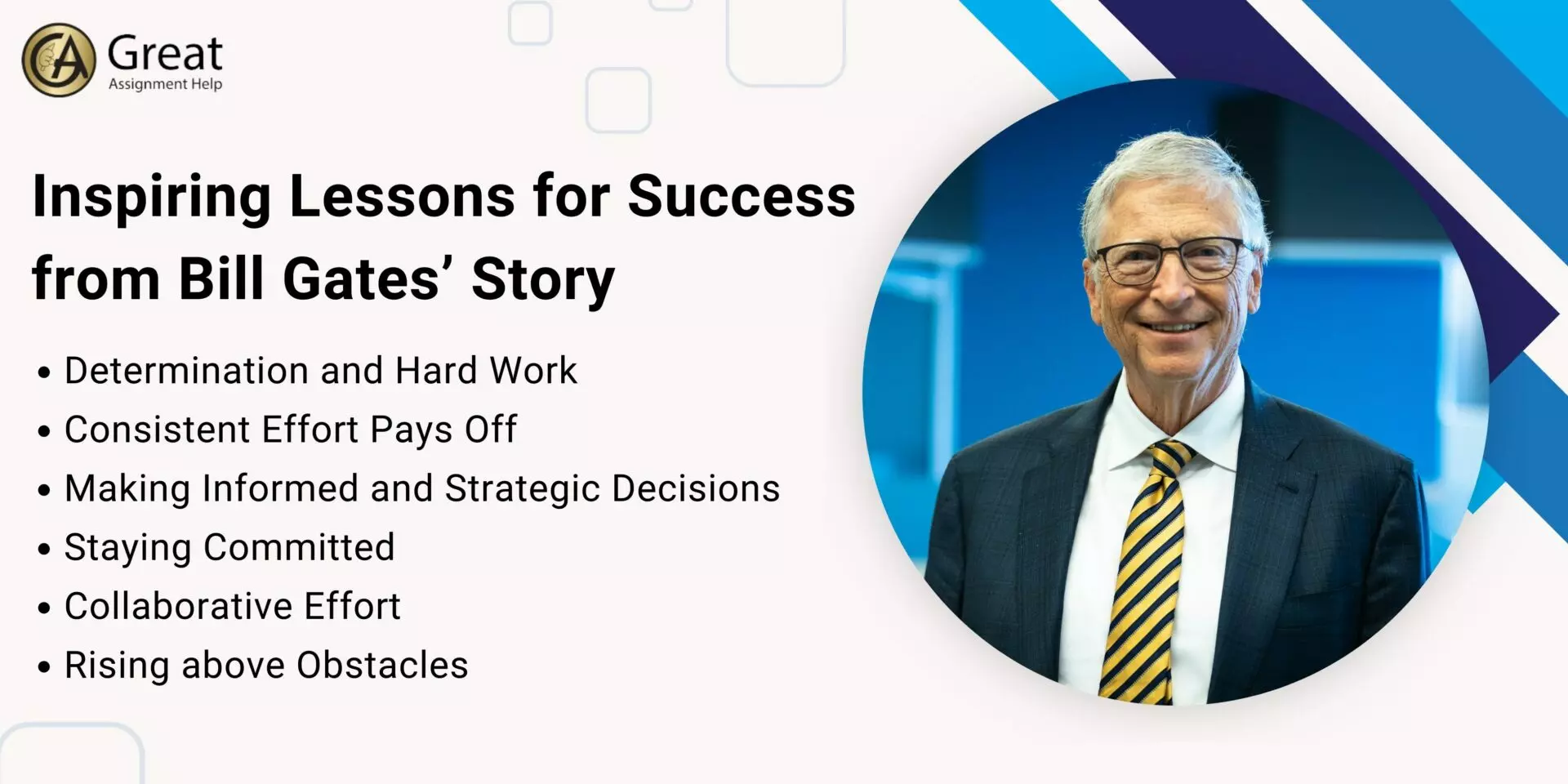 Bill Gates’ Story